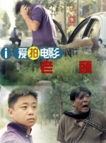秒拍福利视频